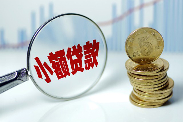 深圳应急借钱短借-深圳应急个人贷款小额贷款-深圳应急民间私人借贷