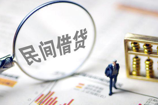 深圳应急个人信用贷款