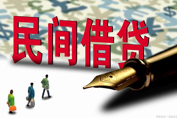 深圳应急身份证抵押贷款-深圳应急借款短借-深圳应急身份证小额贷款