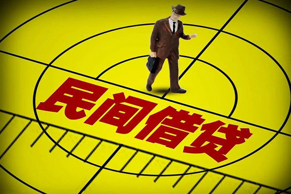 深圳应急私人空放二次私借-深圳应急小额空放-深圳应急个人借贷