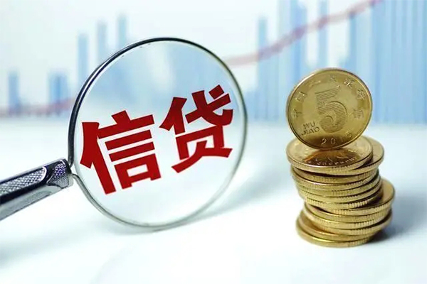深圳应急信用贷款办理-深圳应急小额个人借贷-深圳应急小额贷款地址