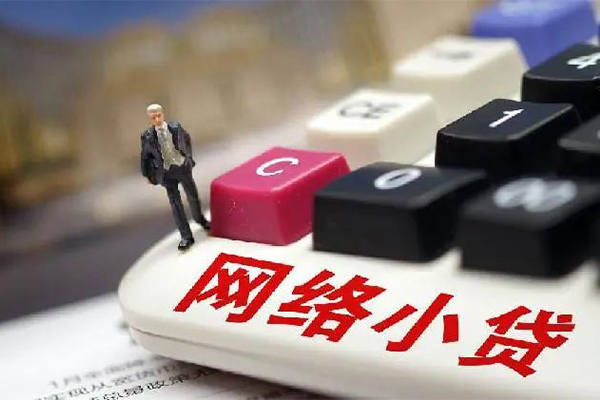 深圳应急空放-深圳应急小额信用贷款-深圳应急身份证小额贷款