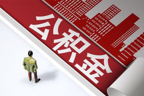 深圳应急民间小额借贷-深圳应急私人借贷款-深圳应急空放贷款