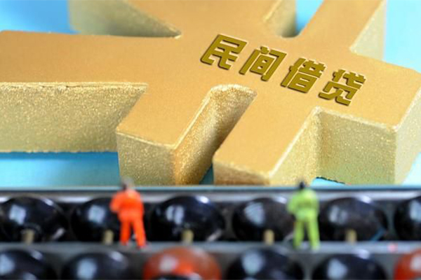 深圳应急私人24小时借钱-深圳应急贷私借-深圳应急个人借钱长期