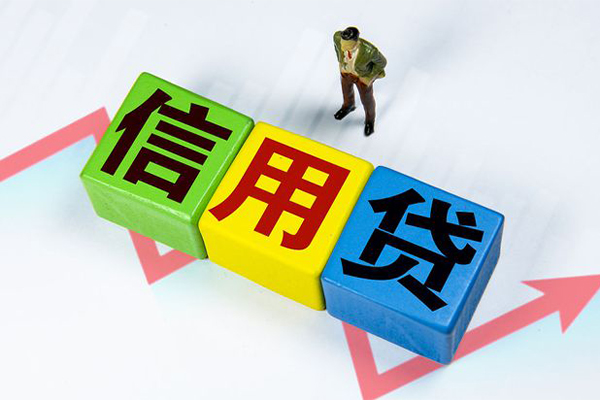 深圳应急资金短借-深圳应急无抵押信用贷款-深圳应急贷款包过当天放款