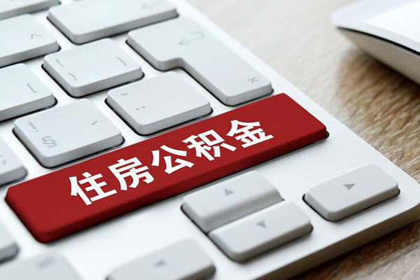 深圳应急急需借钱可以找我-深圳应急私人装修贷款-深圳应急民间借贷