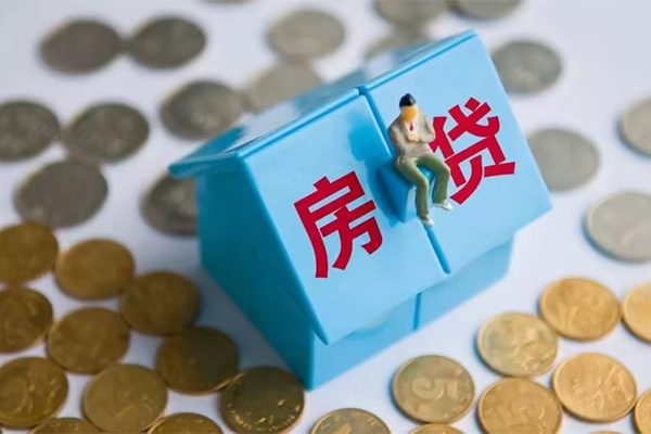 深圳应急小额贷款
