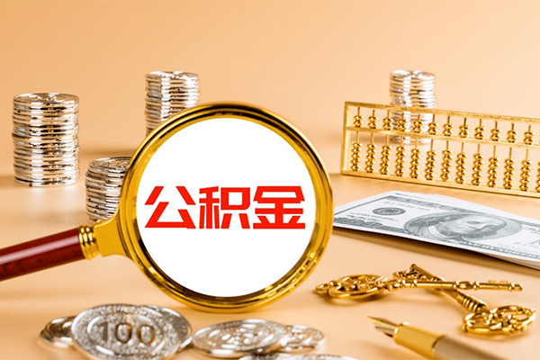 深圳应急无抵押小额贷款