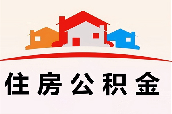 深圳应急小额短借