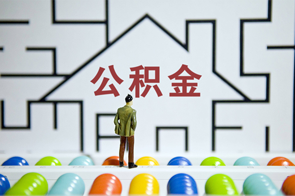 深圳应急个人空放-深圳应急私人借钱-深圳应急民间借贷当天下款