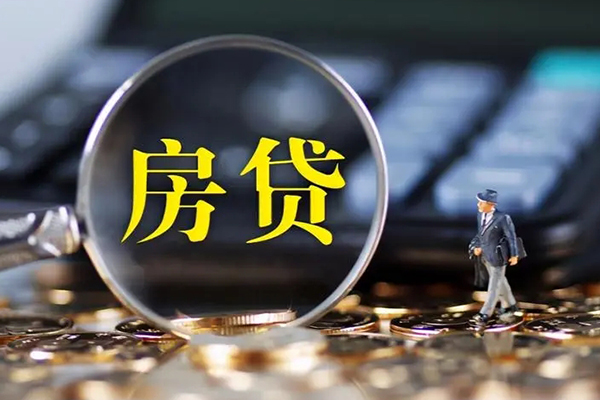 深圳应急小额无抵押贷款-深圳应急借钱小贷-深圳应急网上小额贷款