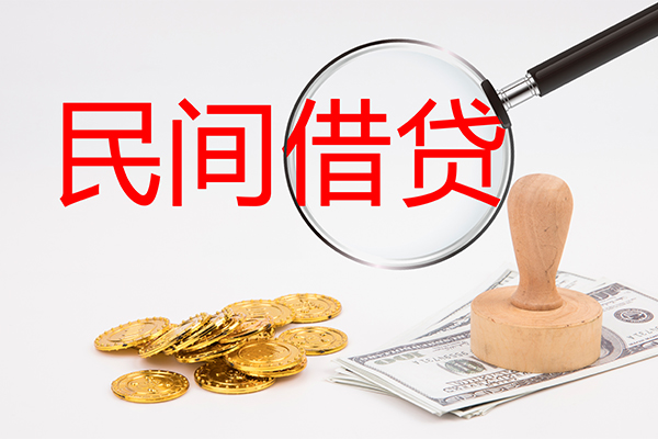 深圳应急小额贷款公司-深圳应急小额贷款地址-深圳应急私人空放