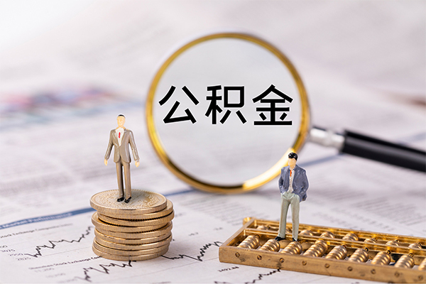 深圳应急民间借贷无视黑白-深圳应急私人贷款额-深圳应急贷款只要身份证贷款