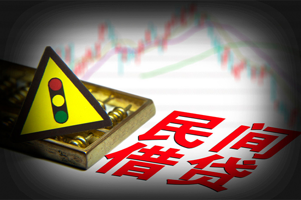 深圳应急贷款私借空放-深圳应急社保信用贷款-深圳应急个人信用贷款