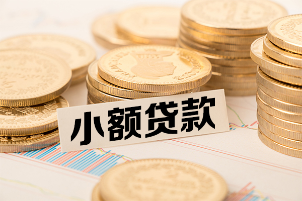 深圳应急急需借钱可以找我-深圳应急私人空放二次私借-深圳应急贷款只要身份证贷款
