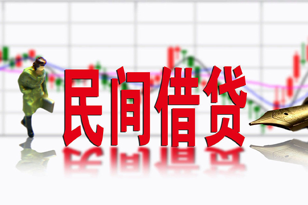 深圳应急正规小额贷款-深圳应急小额贷款电话-深圳应急哪里可以民间借贷