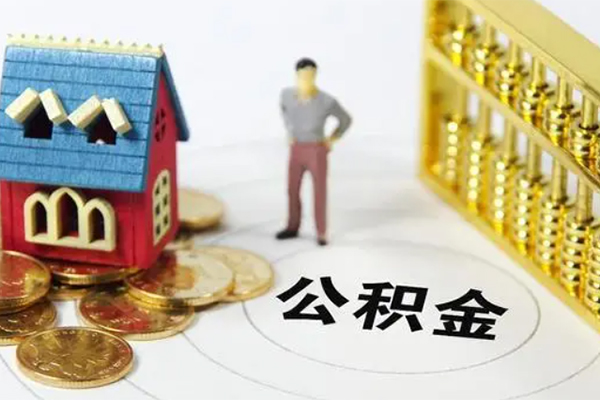 深圳应急贷款私借空放-深圳应急短借短拆-深圳应急抵押短借