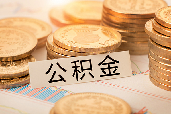 深圳应急贷款只要身份证贷款-深圳应急贷款网-深圳应急借贷私人
