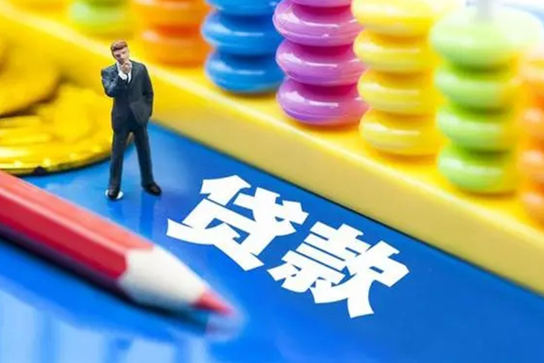 深圳应急私人短借
