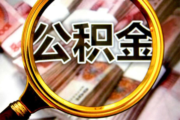 深圳应急社保信用贷款-深圳应急短借公证-深圳应急小额贷款贷款