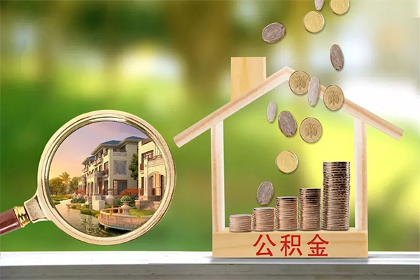 深圳应急身份证贷款平台-深圳应急哪里可以信用贷款-深圳应急贷款私借空放