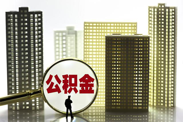 深圳应急民间个人借贷-深圳应急哪里可以私人借款-深圳应急民间借贷网