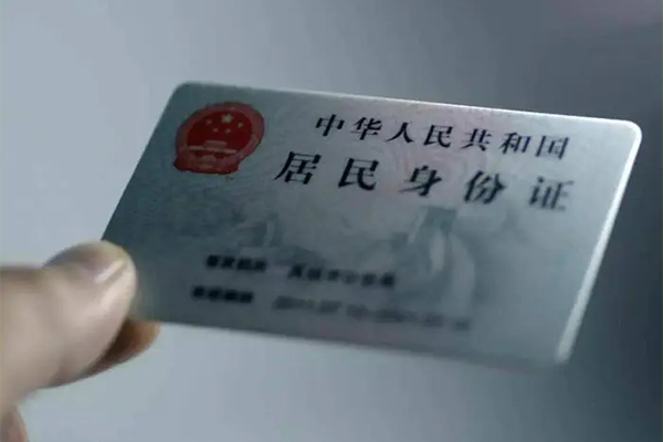 深圳应急社保信用贷款-深圳应急哪里可以借钱-深圳应急应急借钱空放