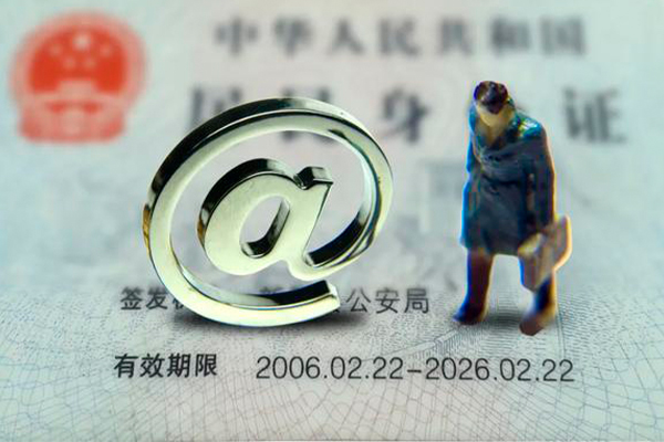 深圳应急小额信用贷款-深圳应急水钱-深圳应急个人小额贷款