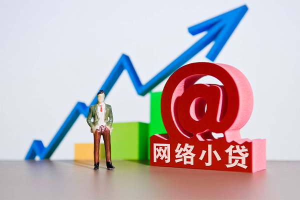 深圳应急小额贷款当天放款-深圳应急私借上门放款-深圳应急做生意贷款