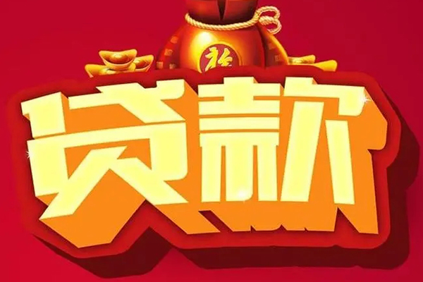 深圳应急短借公证