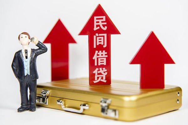 深圳应急私人身份证借私借-深圳应急小额贷款不查征信-深圳应急民间借贷无抵押