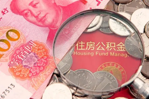 深圳应急个人信用贷款-深圳应急身份证借私借-深圳应急个人上门借贷