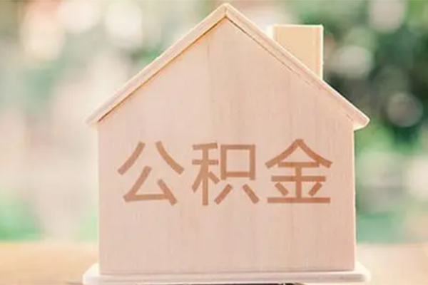 深圳应急靠谱个人借钱-深圳应急小额短借-深圳应急哪里有个人借贷