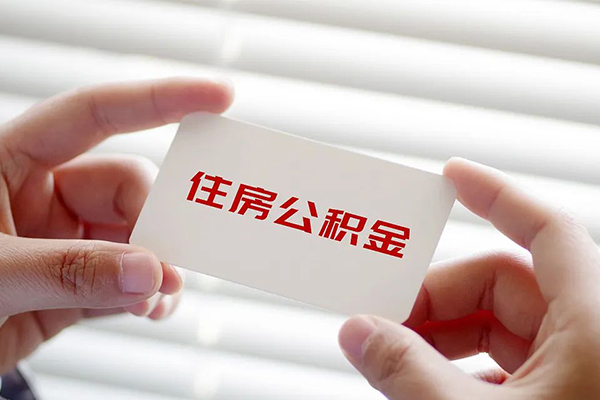 深圳应急哪里有民间借贷-深圳应急全天候办理借款-深圳应急民间私借