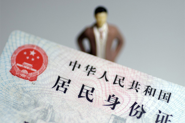 深圳应急私人借钱-深圳应急空放私借民间借贷-深圳应急私人借贷不查征信