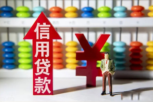 深圳应急私人身份证借私借-深圳应急个人借贷款-深圳应急民间借贷网