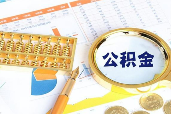 深圳应急民间贷款