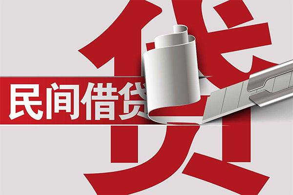 深圳应急无抵押身份证贷款-深圳应急小额空放-深圳应急短借当天借钱