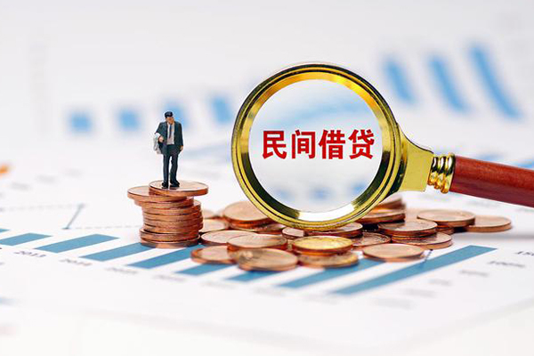 深圳应急小额贷款电话