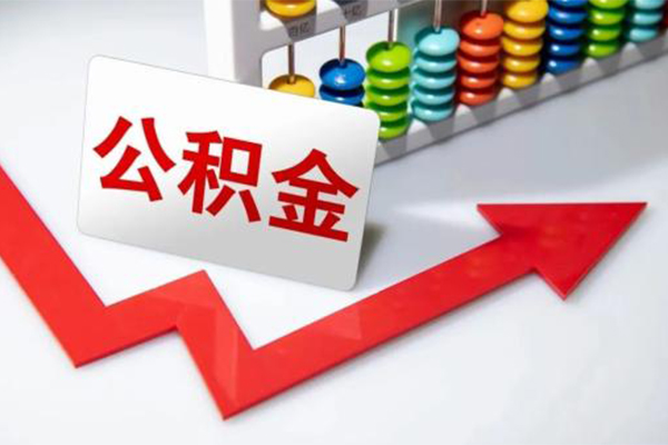 深圳应急靠谱个人借钱-深圳应急身份证线下贷款-深圳应急个人装修贷款