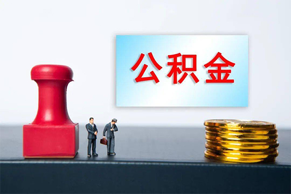 深圳应急空放贷款-深圳应急靠谱个人借钱-深圳应急私人借贷放款