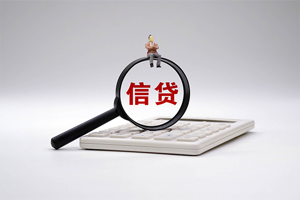 深圳应急私人贷款都有哪些-深圳应急私借空放直接上门-深圳应急私借贷款