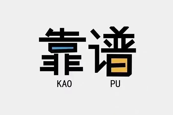 深圳应急贷款咨询-深圳应急贷款私借空放-深圳应急私借空放直接上门